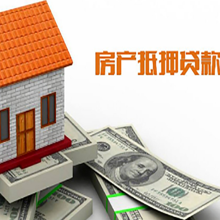 磁县个人消费贷的期限是多少?